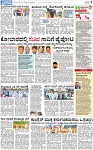 PAGE_07