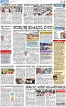 PAGE_03