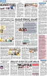PAGE_03