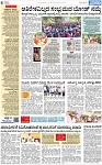 PAGE_06