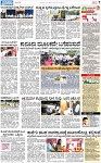 PAGE_07