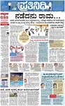 PAGE_01