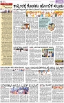 PAGE_06