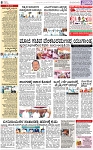 PAGE_08