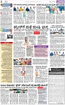 PAGE_02
