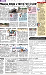 PAGE_05