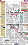 PAGE_08