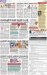 PAGE_05