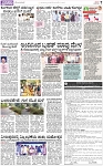PAGE_07
