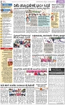 PAGE_02