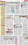PAGE_02