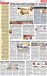 PAGE_06
