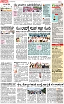 PAGE_07