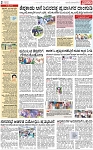 PAGE_02