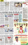 PAGE_07