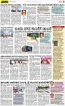 PAGE_05