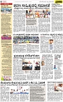 PAGE_06