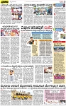 PAGE_03