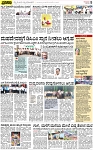 PAGE_05