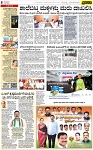 PAGE_08