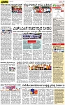 PAGE_07