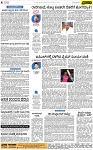 PAGE_04