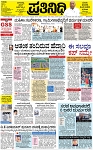PAGE_01
