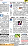 PAGE_04