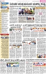 PAGE_02