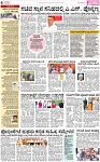 PAGE_06