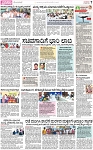 PAGE_07