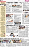 PAGE_06