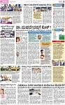 PAGE_03
