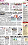 PAGE_07