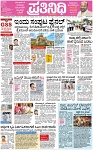 PAGE_01
