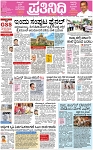 PAGE_01