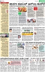 PAGE_06