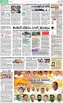 PAGE_07