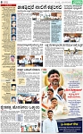 PAGE_08