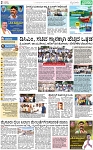 PAGE_02