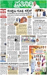 PAGE_03