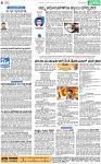 PAGE_04