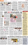PAGE_07