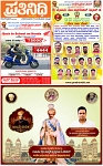PAGE_01