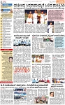 PAGE_02