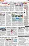 PAGE_07