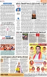 PAGE_04