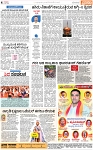 PAGE_04