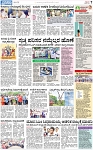 PAGE_07