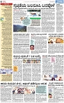 PAGE_06